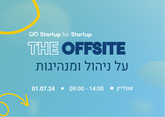 The Offsite – הכל על ניהול אונליין