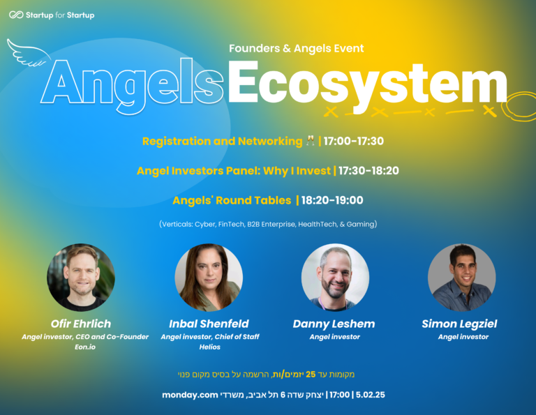 Angel Investments Special Event
