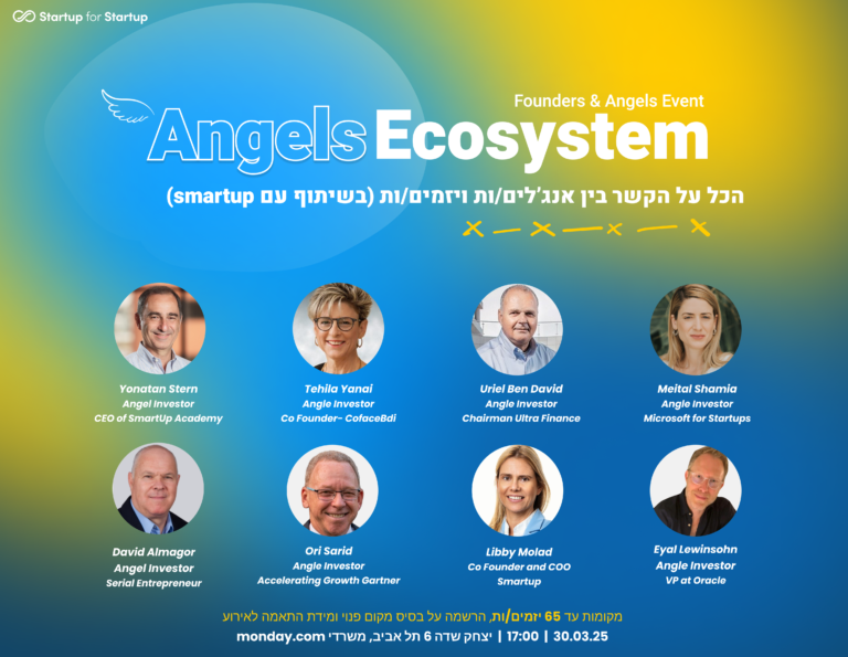 Angel Investors Event With Smartup Academy