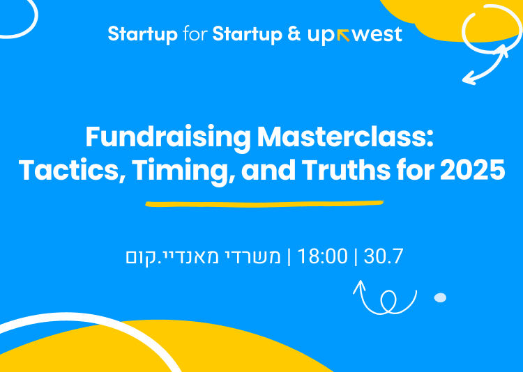 Fundraising Masterclass: Tactics, Timing, and Truths for 2025