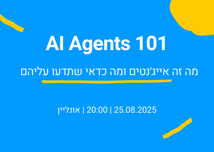 AI Agents 101