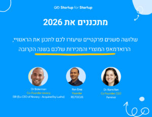 אירועים קרובים