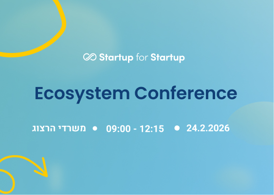 אירועים קרובים